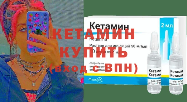 хмурый Балахна