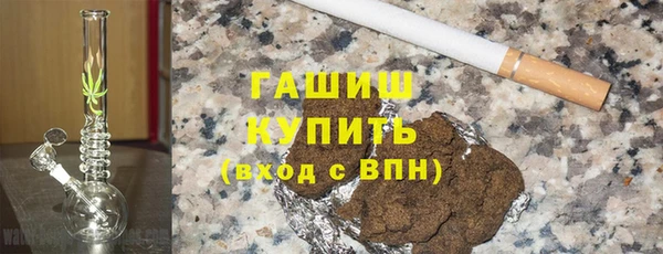 хмурый Балахна