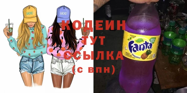 хмурый Балахна